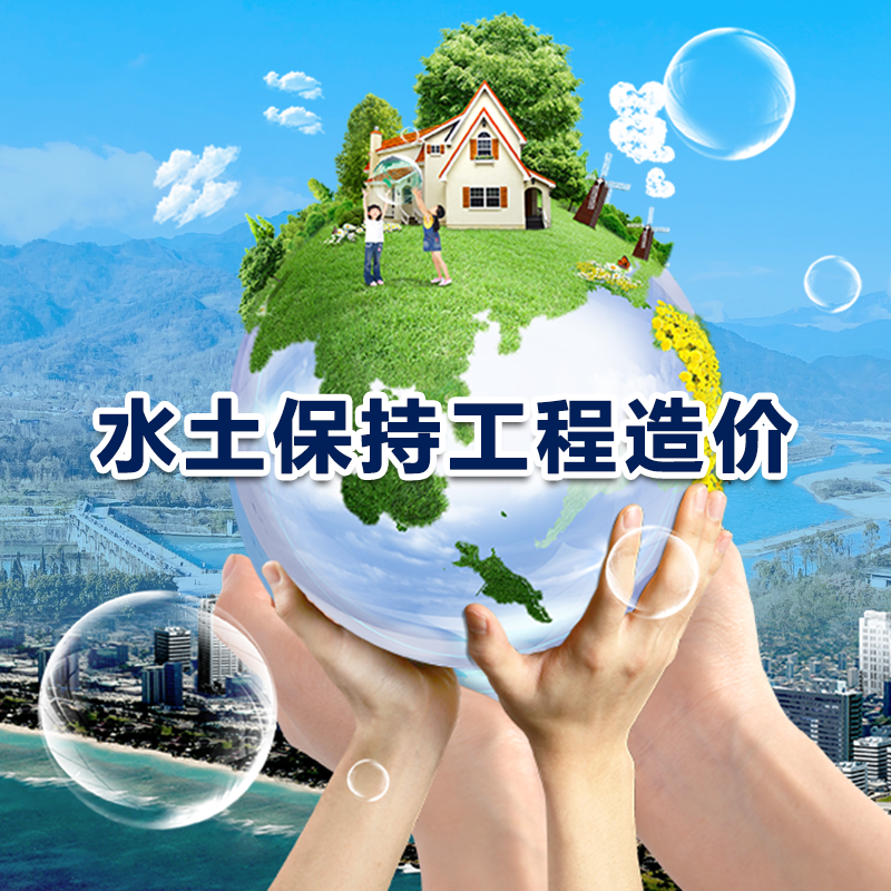 圖片加載中...