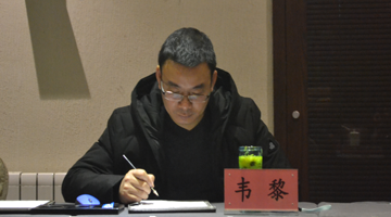 圖片加載中...
